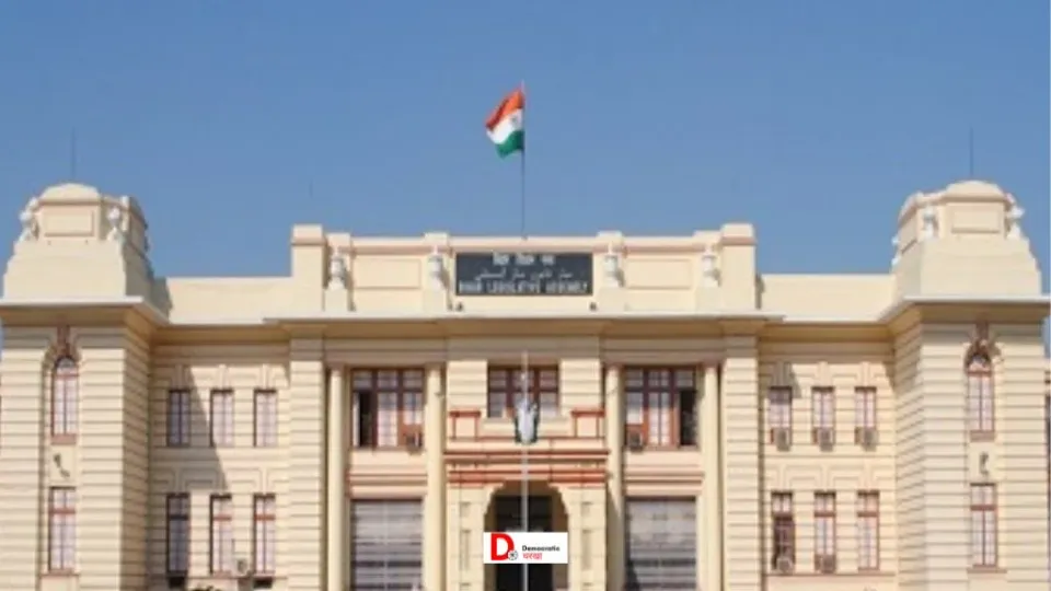 बिहार विधानसभा सत्र का दूसरा दिन