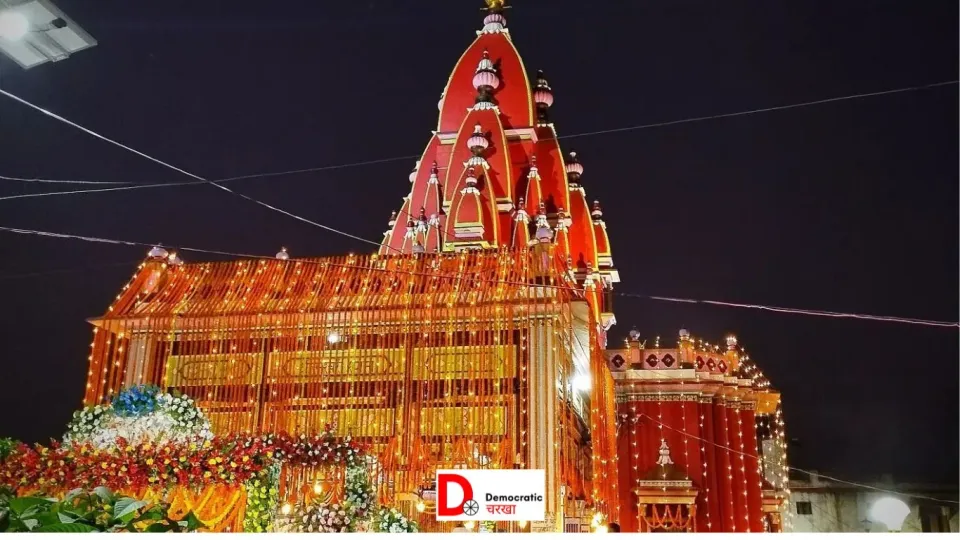 श्यामा मंदिर