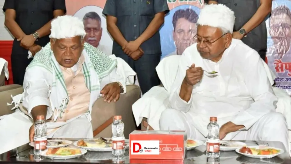 नीतीश कुमार