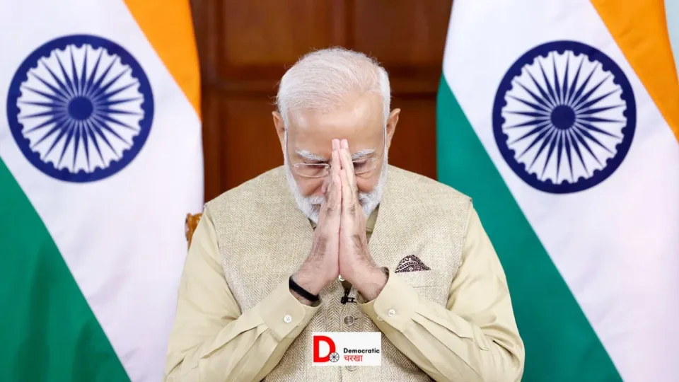 PM मोदी ने बताया अपना परिवार
