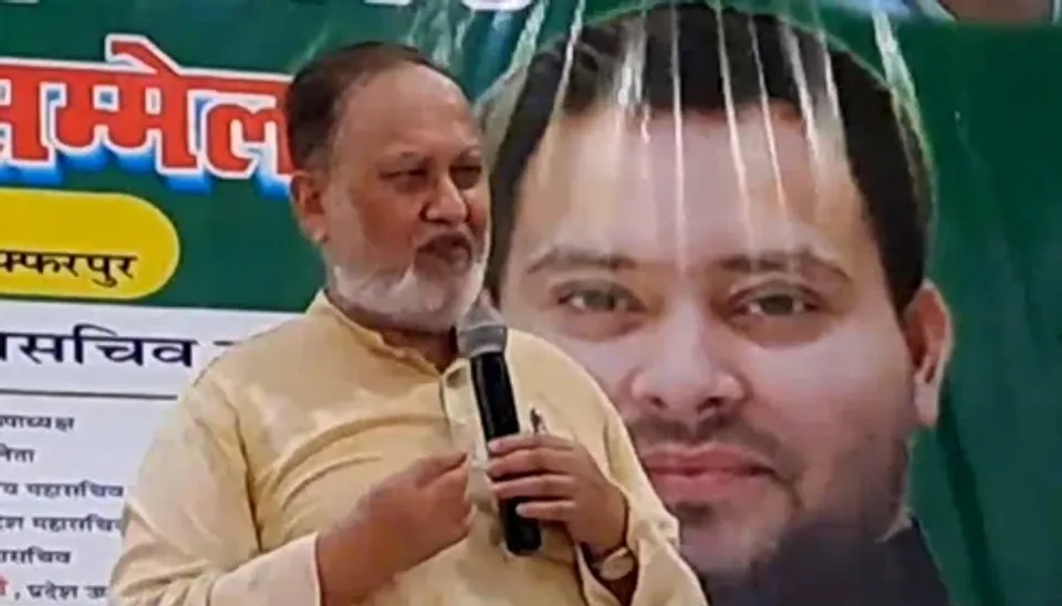 महिला आरक्षण पर पूर्व मंत्री सिद्दीकी ने कहा, अब लिपस्टिक वाली आएंगी