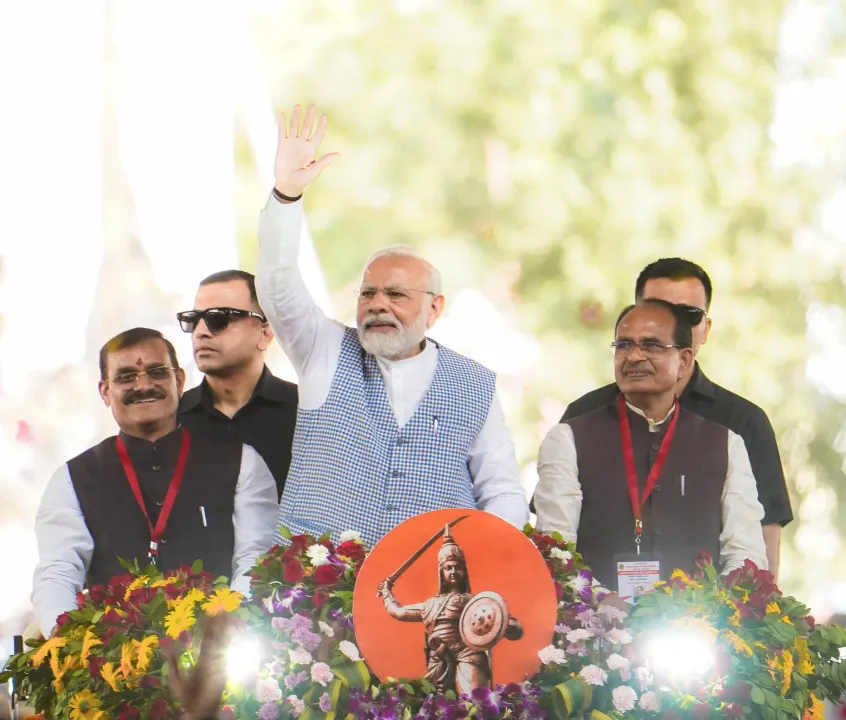 नरेंद्र मोदी का मध्य प्रदेश दौरा