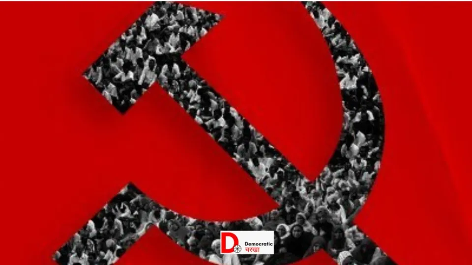 CPI को IT का नोटिस