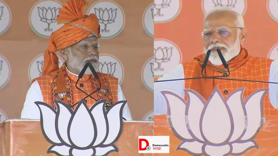 PM Modi ने MP के खरगोन और धार में की चुनावी जनसभा