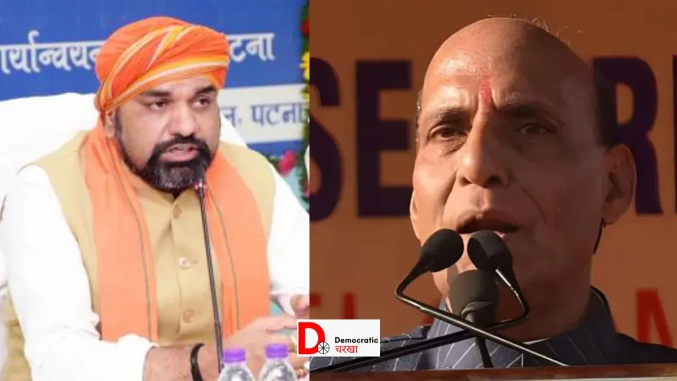 BJP कार्यकारिणी की बैठक 