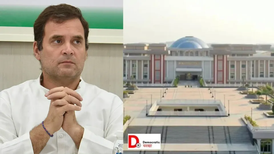 झारखंड हाईकोर्ट ने राहुल गांधी को दी राहत