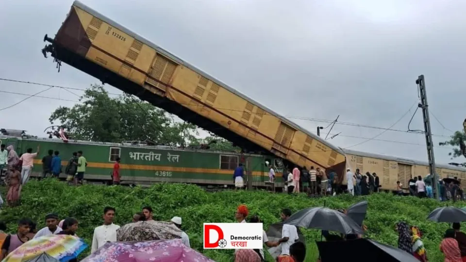 कंचनजंगा एक्सप्रेस दुर्घटनाग्रस्त