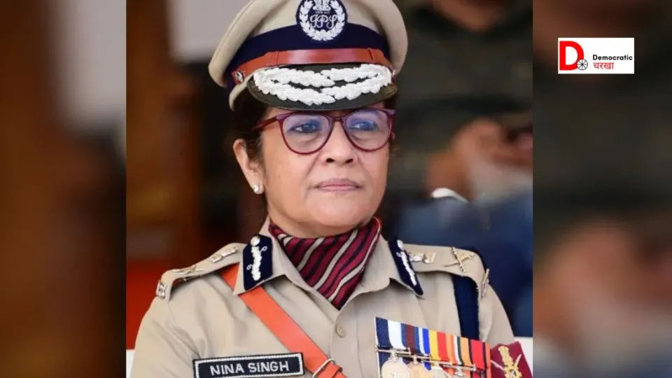 महिला डीजी नीना सिंह