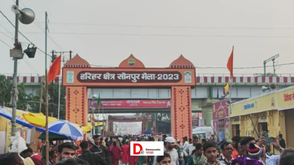 सोनपुर मेला में मारपीट