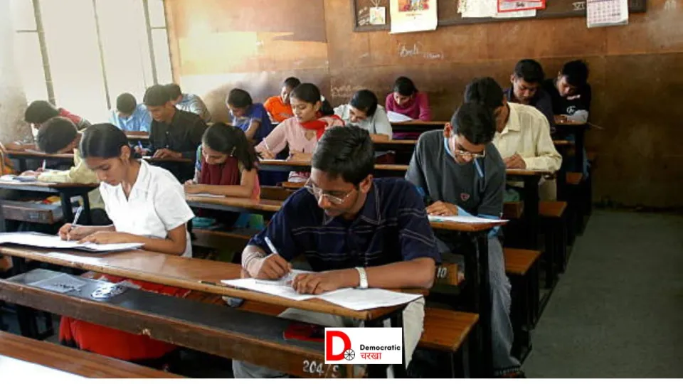 UGC NET परीक्षा लेट से शरू 