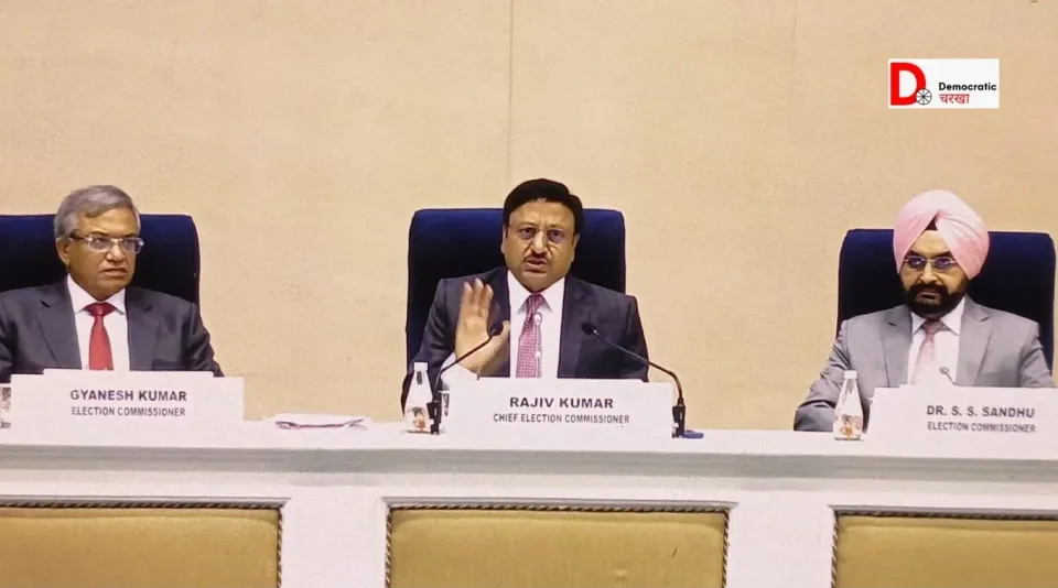 J&K और हरियाणा में चुनाव