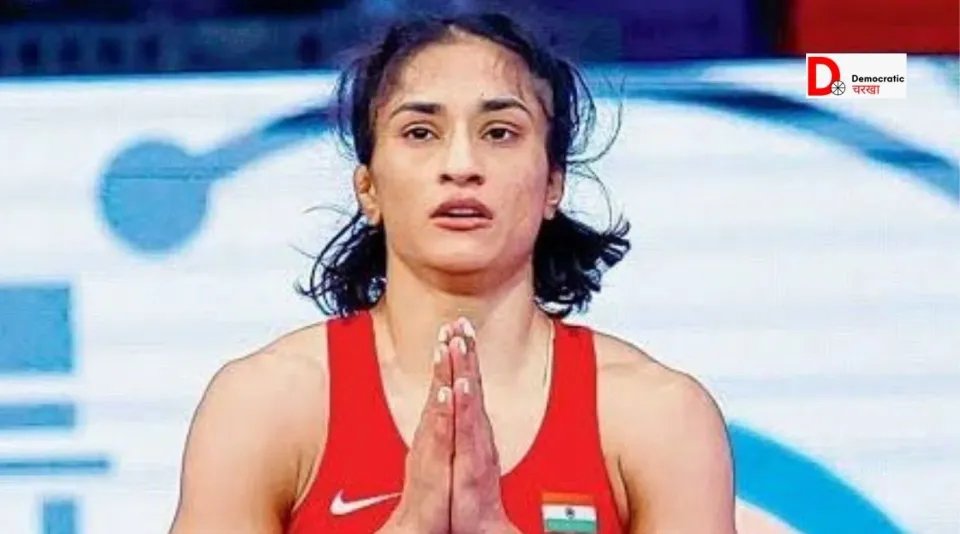 विनेश फोगाट अयोग्य घोषित