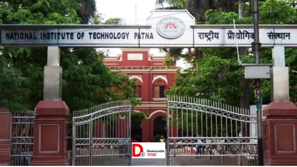 NIT पटना का दीक्षांत समारोह