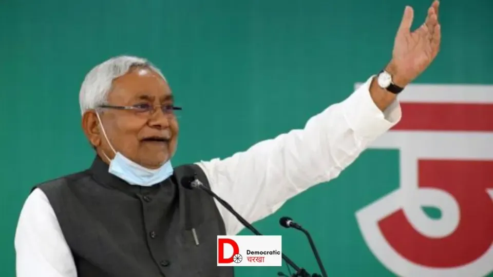 लोहिया स्वच्छता अभियान के लिए राशि