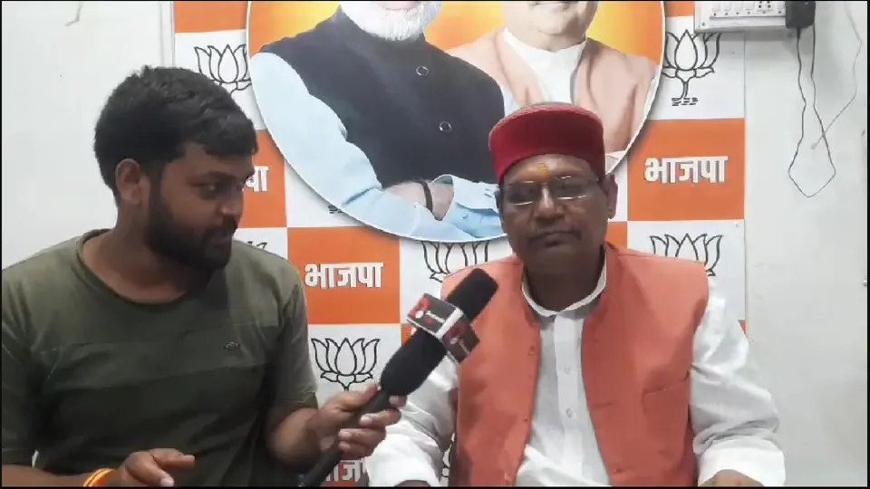 बिहार में जाति जनगणना
