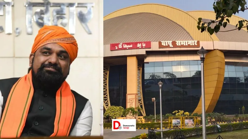 यादव सम्मेलन कल