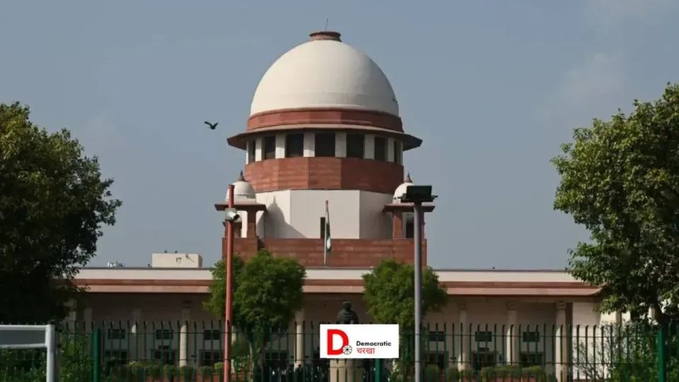 शिक्षकों को सुप्रीम कोर्ट की फटकार