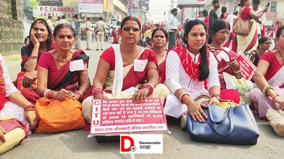 आशा, जीविका और आंगनबाड़ी कार्यकर्ता 