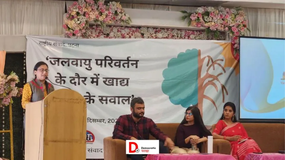 पत्रकार सीटू तिवारी