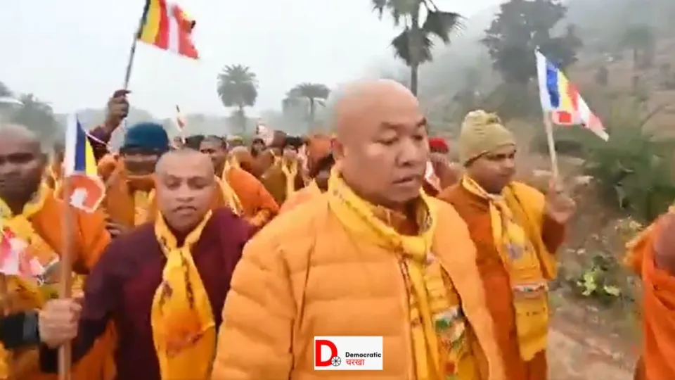 बौद्ध महोत्सव की शुरुआत