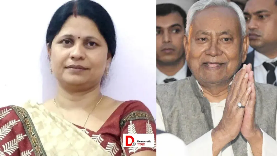 नीतू सिंह की मांग