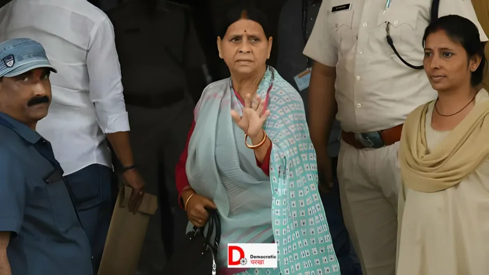 राबड़ी देवी को कोर्ट का समन