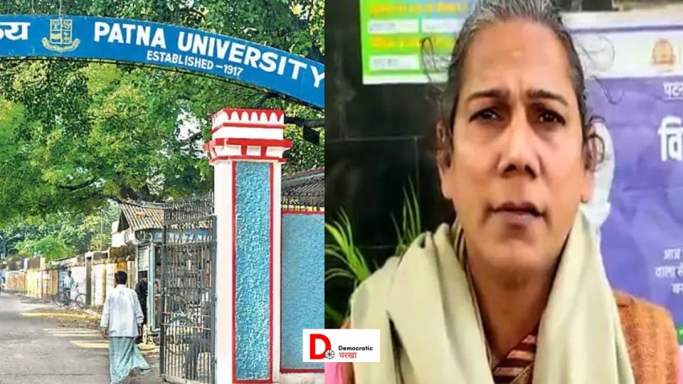 ट्रांस रेशमा प्रसाद
