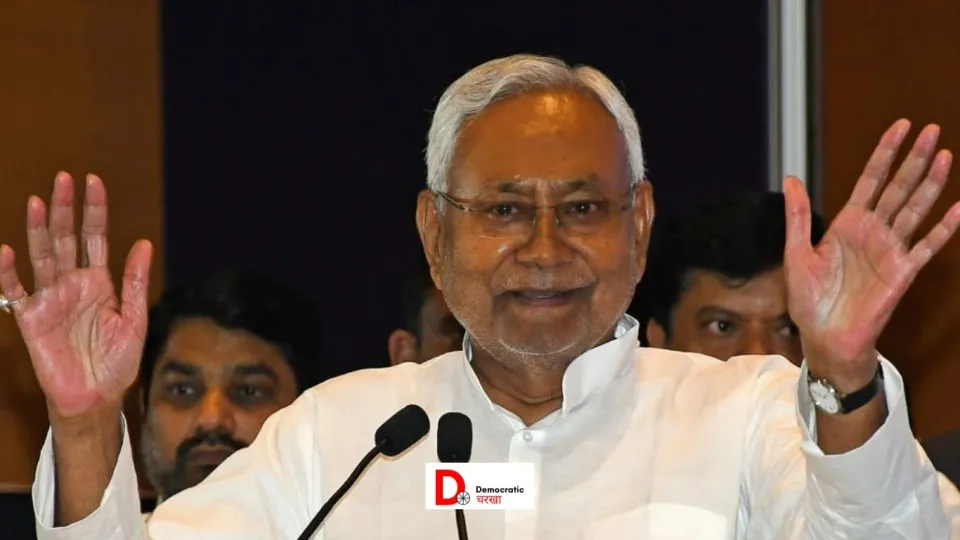 विशेष राज्य के दर्जे पर झटका