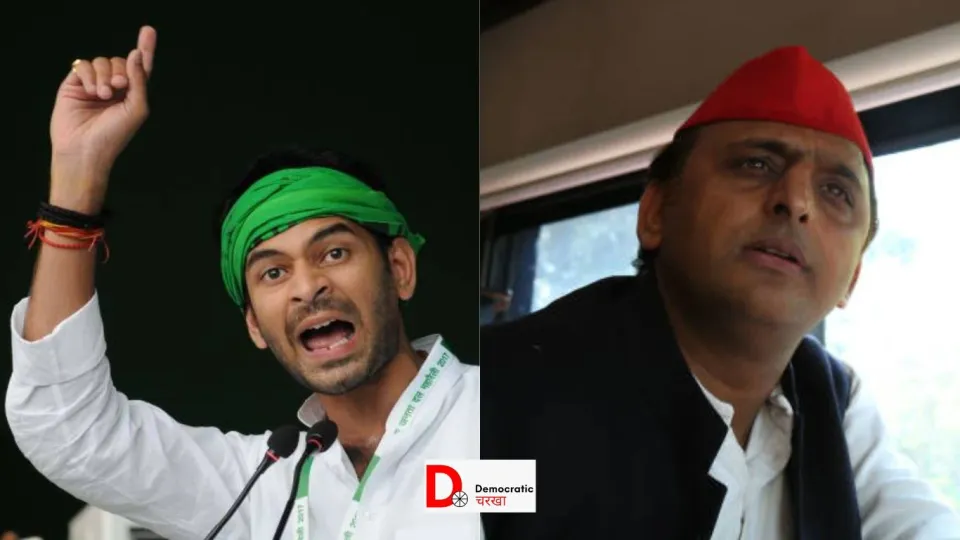तेज प्रताप के फोन को इग्नोर