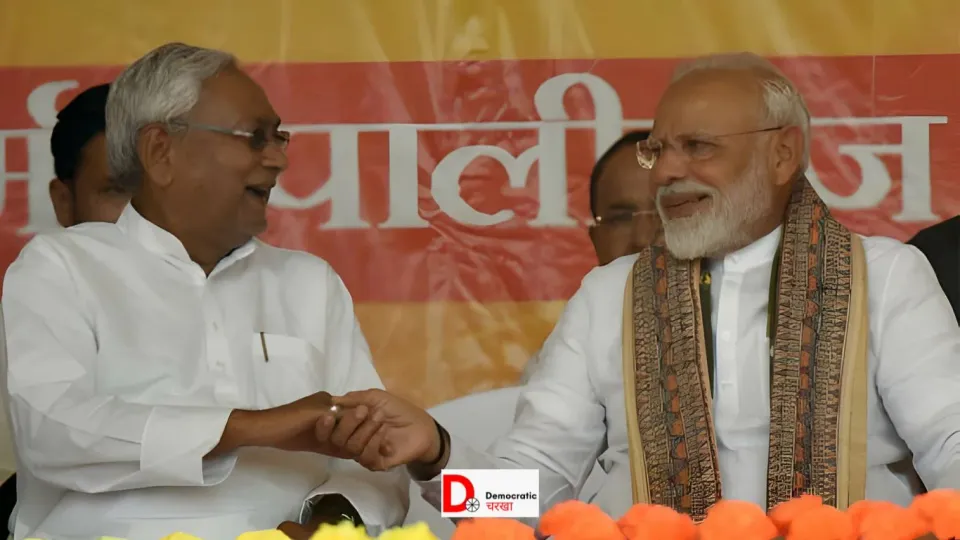 पीएम मोदी आज आएंगे बिहार