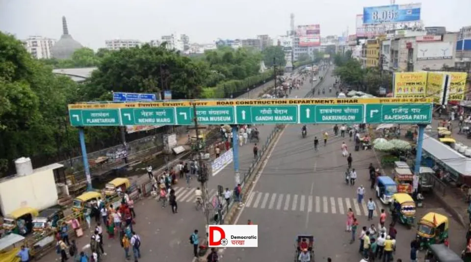 कलर कोडिंग को लेकर हड़ताल