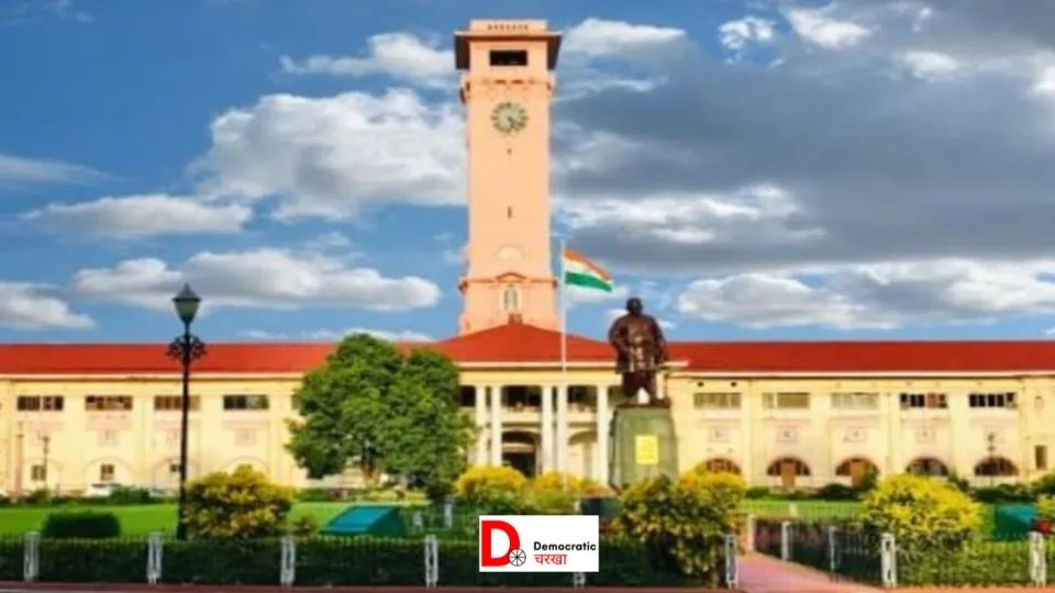 7 अधिकारियों का प्रमोशन