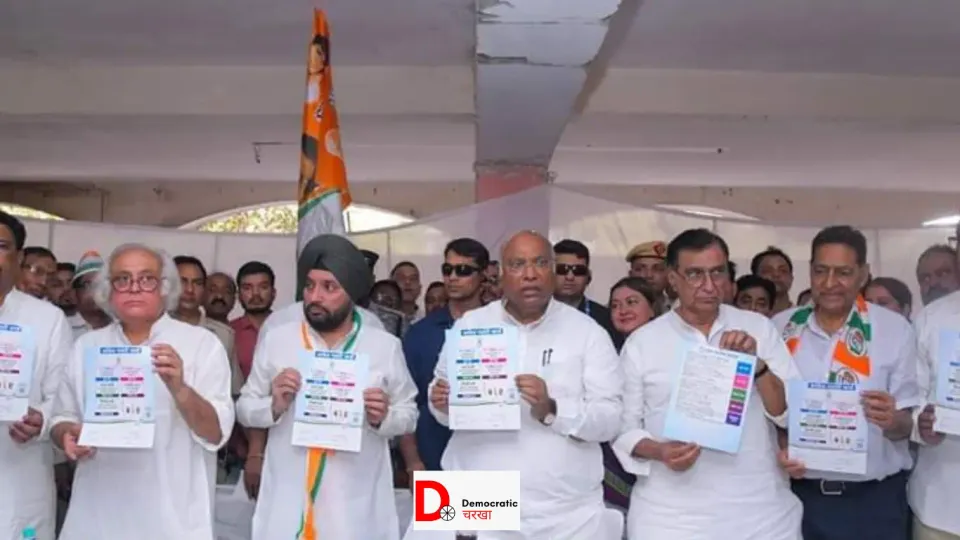 अरविंदर सिंह लवली, दिल्ली प्रदेश अध्यक्ष