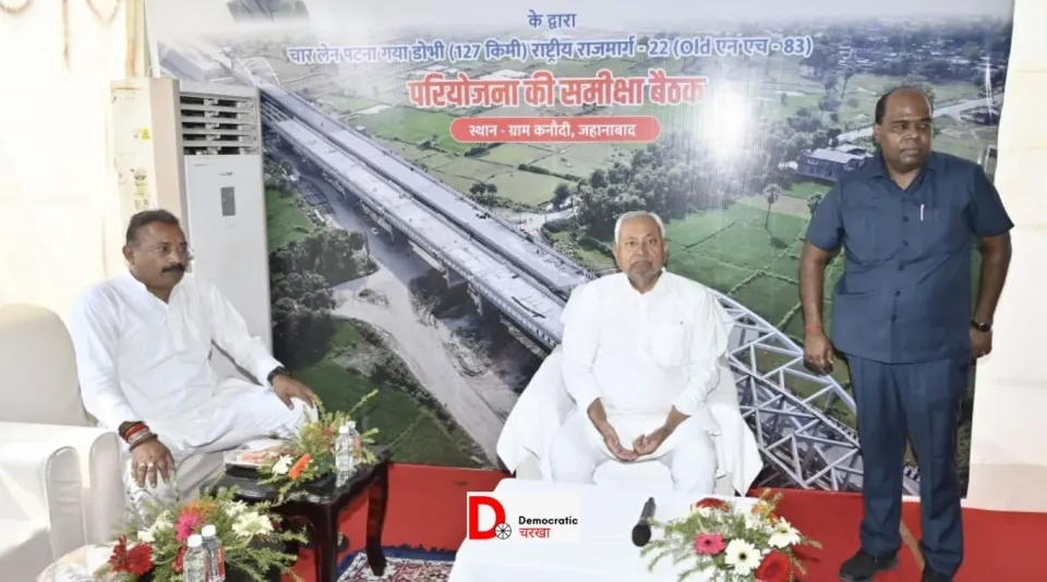 CM नीतीश कुमार जहानाबाद में