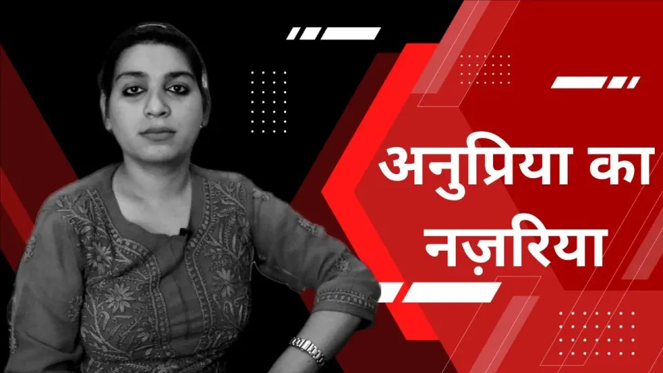 क्या इवेंट मैनेजमेंट के नाम पर LGBTQ+ का शोषण हो रहा है?