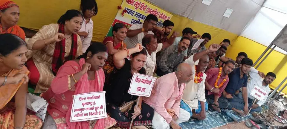 मेट्रो बनाने के लिए पहाड़ी मौजा का अधिग्रहण, क्या निवासियों को उजाड़ने की साज़िश है?