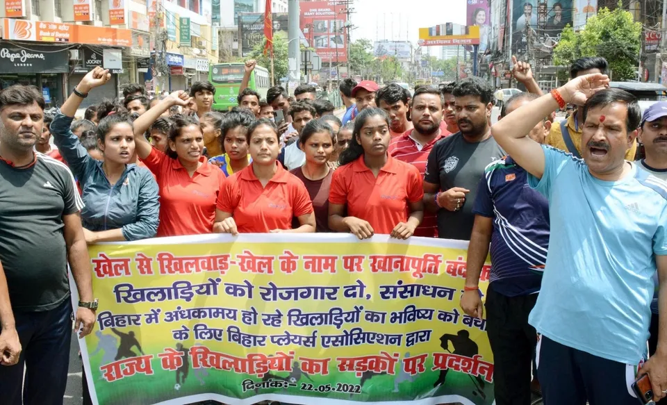 खेल विश्वविद्यालय: बिहार में सरकार कब खेल संरचना पर सोचेगी?
