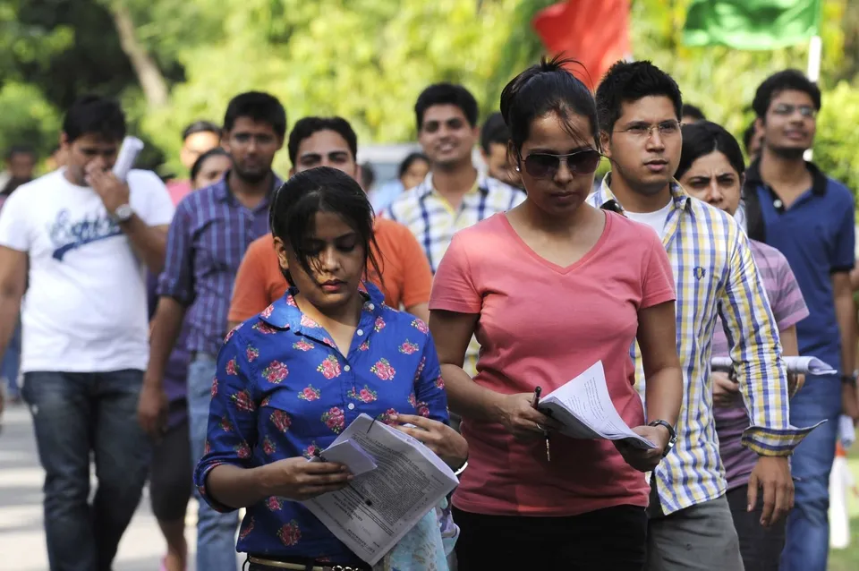 UPSC: अनुसूचित जाति और जनजाति समुदाय के बच्चों को कितनी मिलती है मदद?