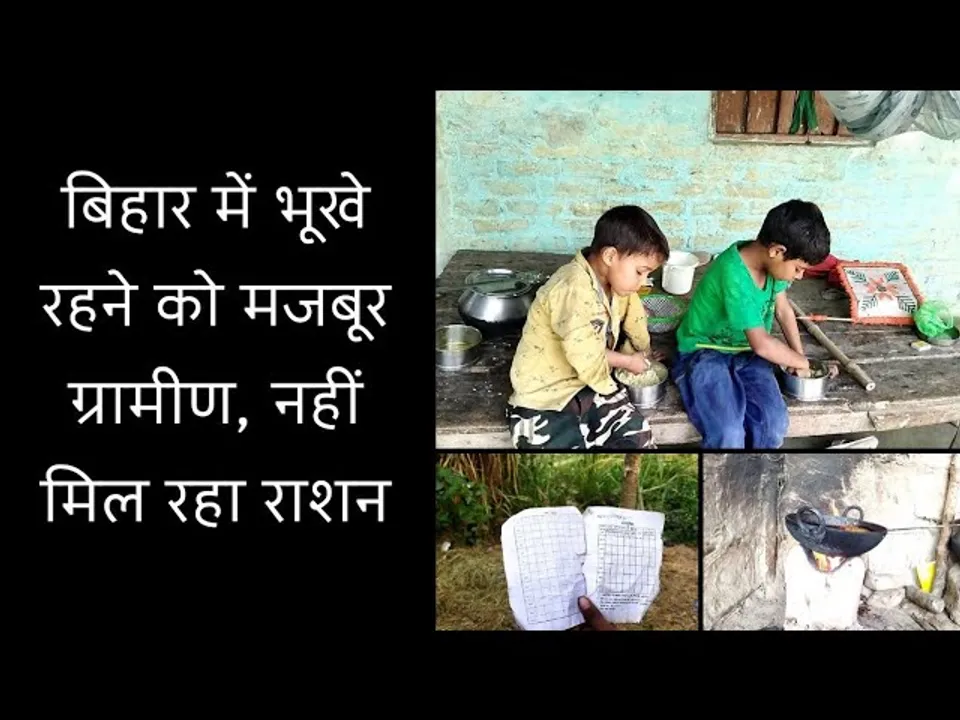 “एक दिन भी ऐसा नहीं हुआ जिस दिन पेट भर खाना मिला हो”