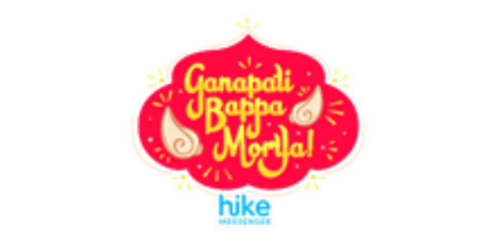 Celebrate Ganesh Chaturthi on Hike