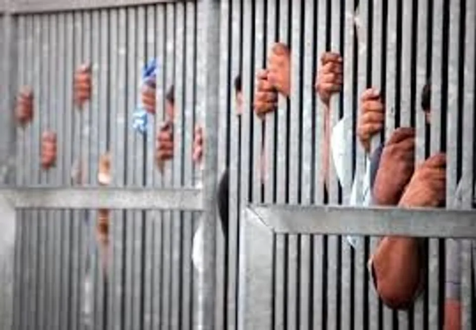 TCS software educating WB prisoners