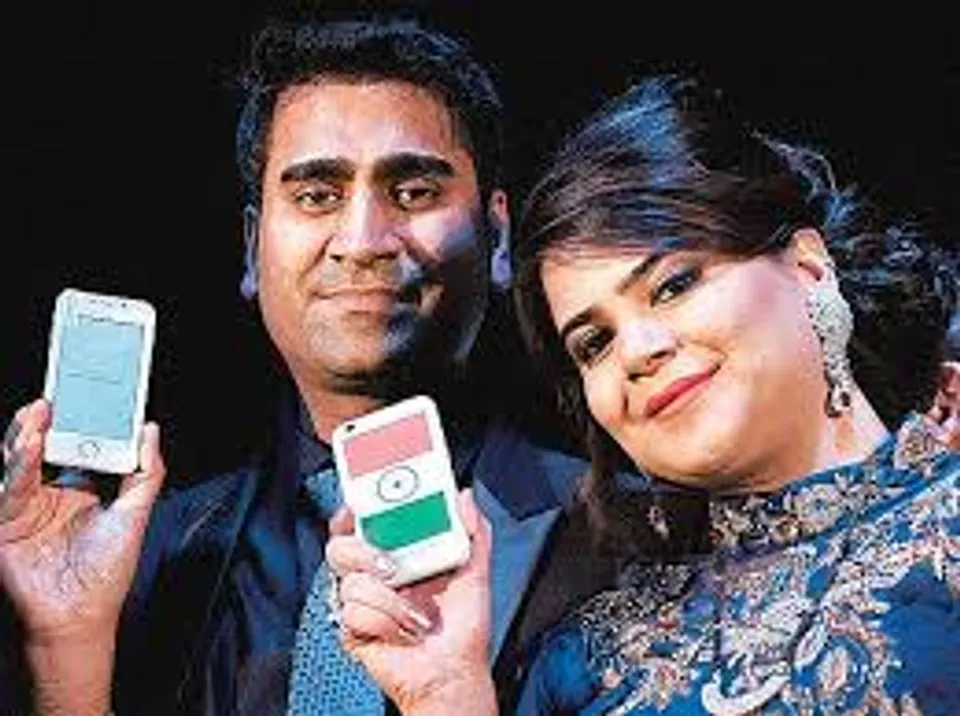 Ringing Bells Director Mohit Goel detained for fraud