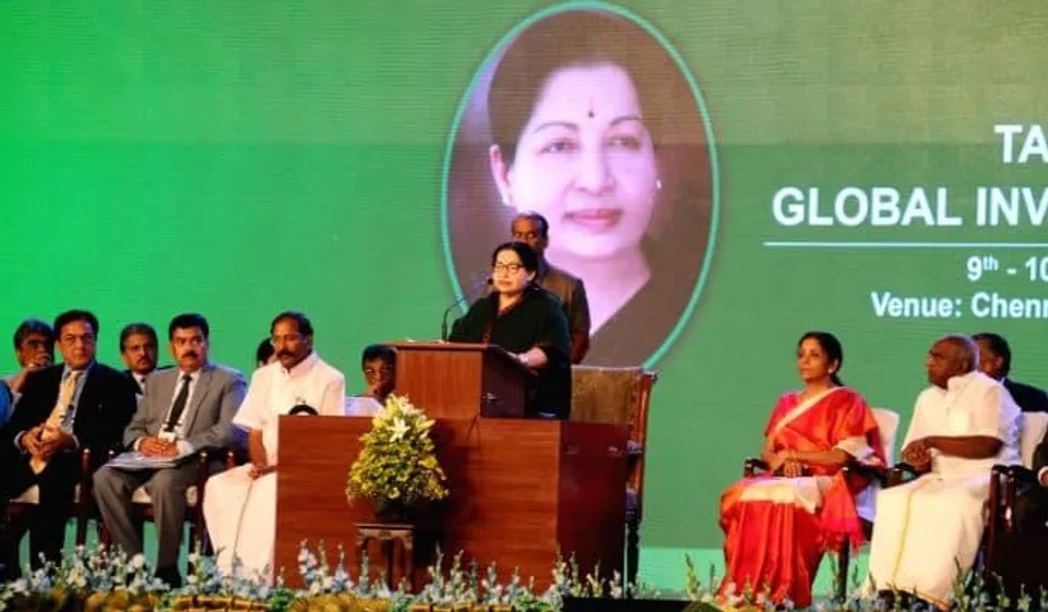Global Investors Meet aims to attract investments worth Rs 1 lakh crore in TN