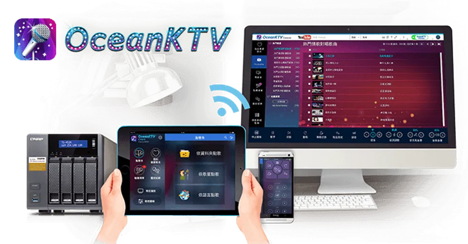 QNAP releases world’s first NAS- based karaoke application