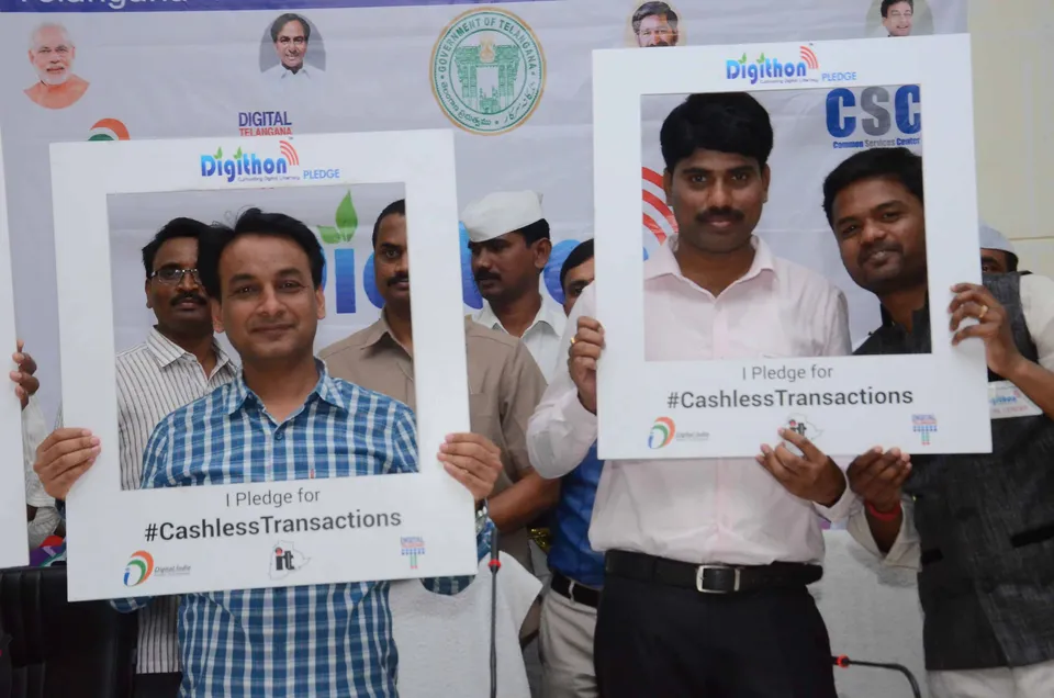 Nalgonda Declared as Cashless Town