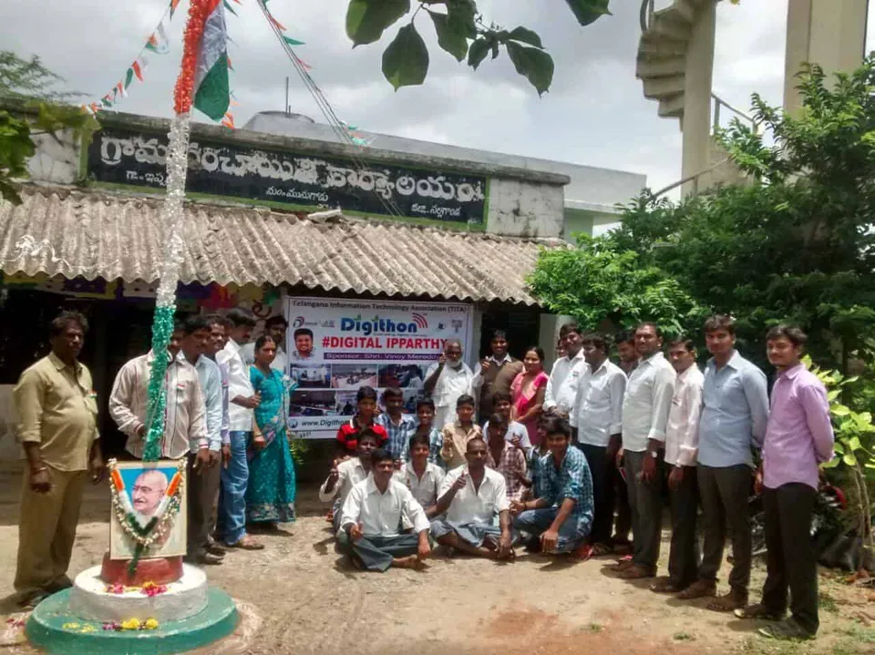 'Digithon Digital Village', NRI Model inauguration in Nalgonda District