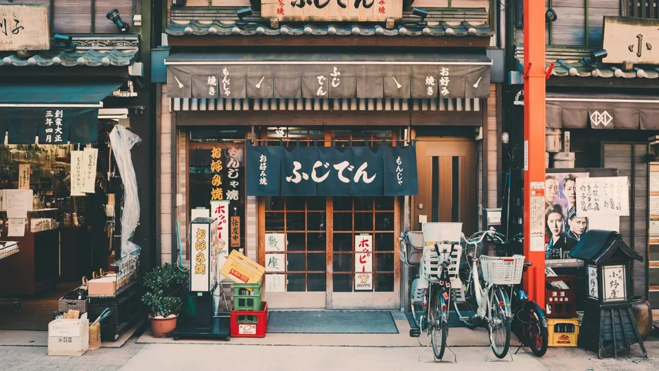 Japan_Banner
