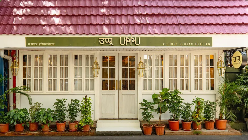 ELLE Gourmet Banner (40)