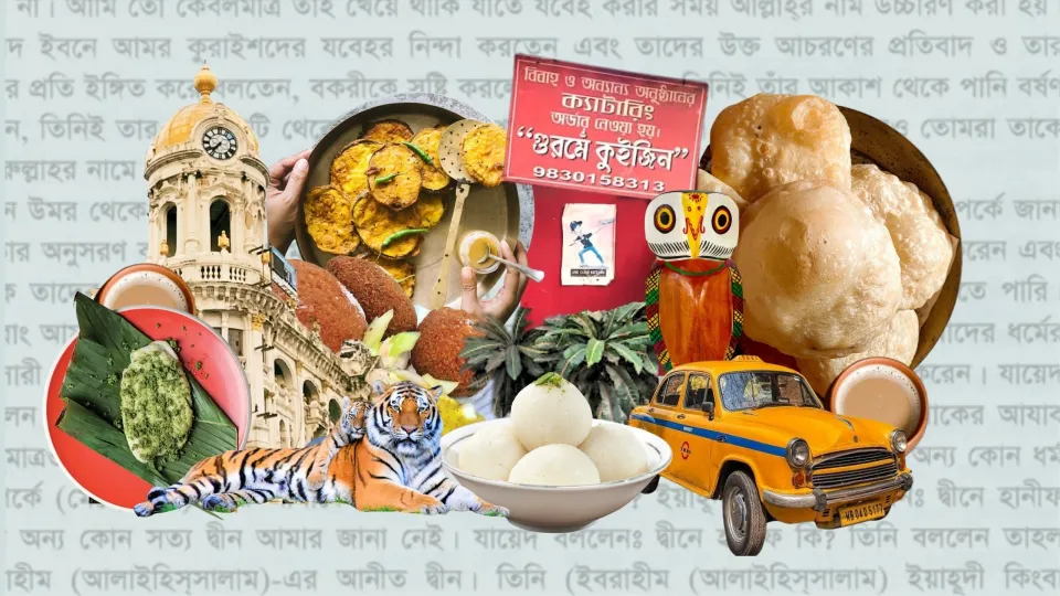 A collage of various items associated with West Bengal: Bengali food, monuments, the Bengal Tiger, rasogulla, the yellow taxis, lucchi and decorations