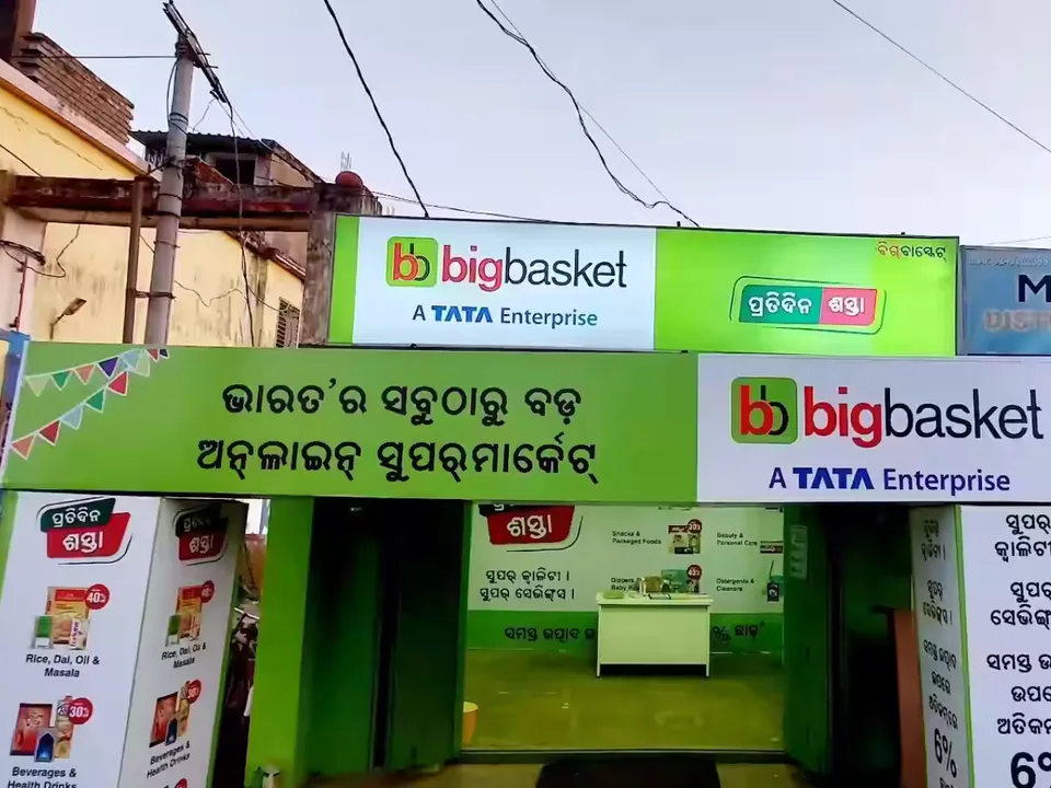 BigBasket